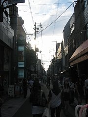 sanjo street